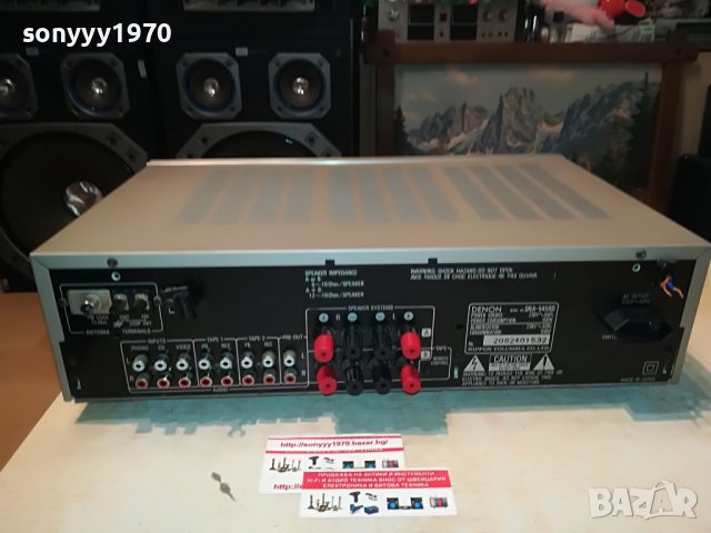 DENON DRA-545RD RECEIVER-MADE IN JAPAN 2007221153, снимка 8 - Ресийвъри, усилватели, смесителни пултове - 37445593