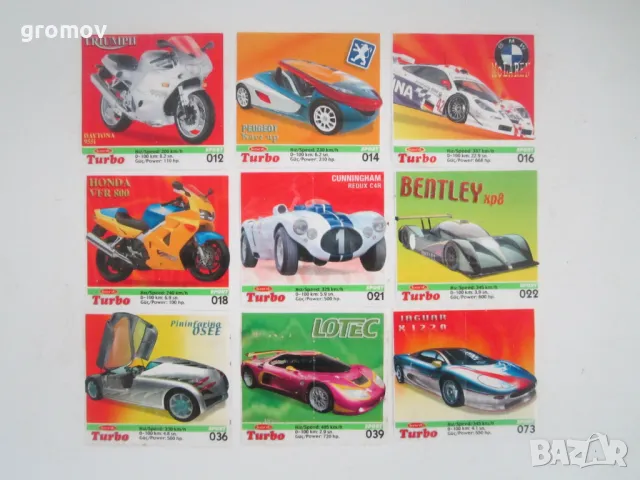 картинки от дъвки TURBO, снимка 8 - Колекции - 40840780