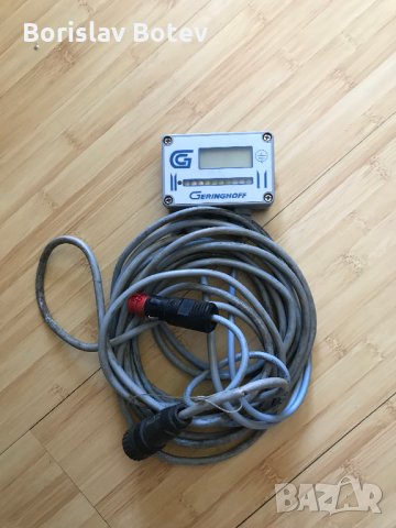 Дисплей за адаптер Geringhoff