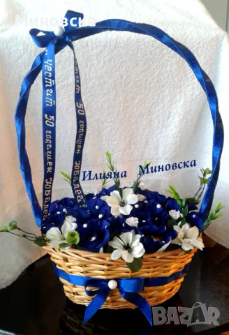 Подаръчни кошници, снимка 6 - Романтични подаръци - 48967318