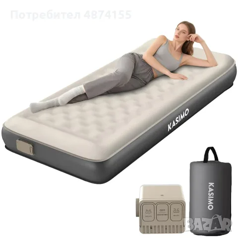 
Самонадуващ се въздушен матрак единичен 190x90x22см с електрическа помпа и възглавница – Сив