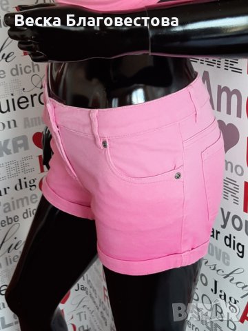 Потник и къси панталонки в розово, снимка 2 - Костюми - 29947482