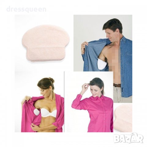 1907 Тампони срещу изпотяване , снимка 2 - Други стоки за дома - 37357168