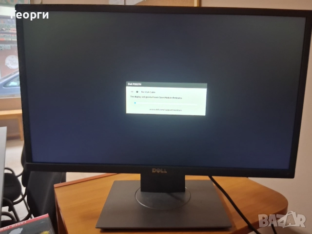 Монитор Dell P2217H