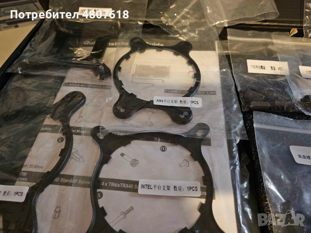 Водно охлаждане aorus waterforce x 360 ARGB, снимка 8 - Други - 54311257