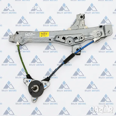 9673153980 Ръчен стъклоповдигач заден ляв Peugeot 208 I / 2008 I