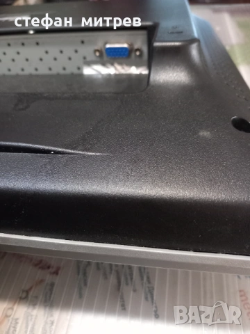 монитор за компютър, снимка 3 - Монитори - 53905388