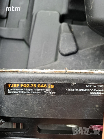 телбод TJEP PQZ-75 GAS 2G

, снимка 2 - Други инструменти - 44789821