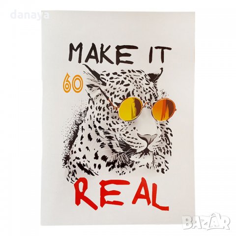 1679 Тетрадка 60 листа голям формат А4 карирани листи офсетова хартия, снимка 5 - Ученически пособия, канцеларски материали - 30050478