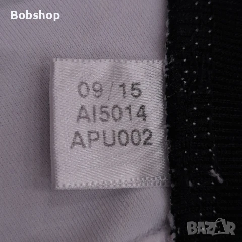 Germany 🇩🇪 Adidas - Boateng #17 season 2016/2017, снимка 10 - Футбол - 51228665