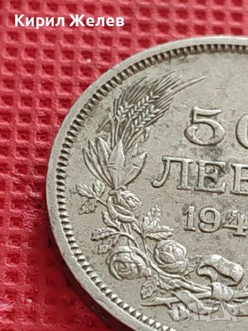 МОНЕТА 50 лева 1940г. ЦАРСТВО БЪЛГАРИЯ БОРИС трети за КОЛЕКЦИОНЕРИ 40462, снимка 3 - Нумизматика и бонистика - 42557868