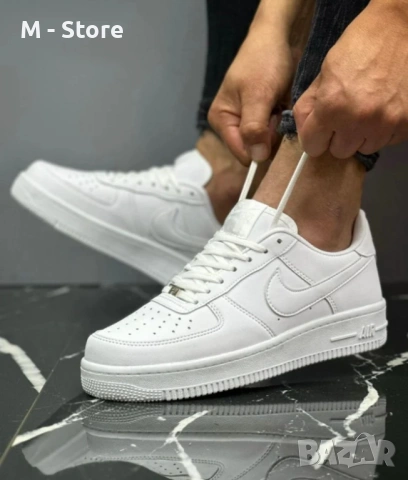 Дамски маратонки