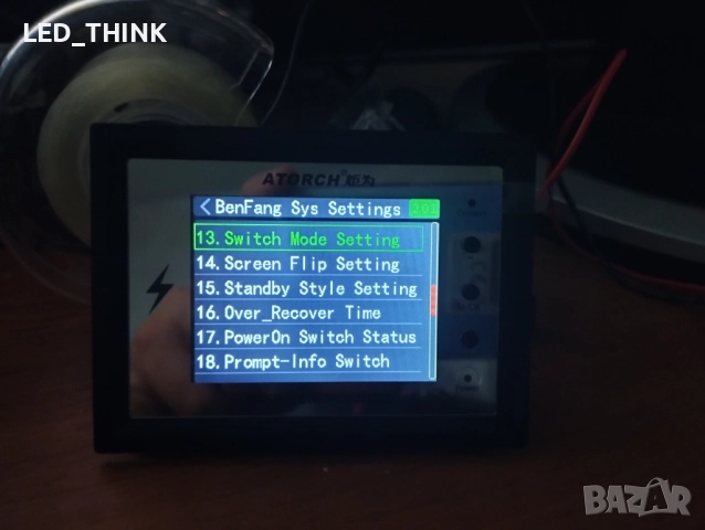 Електромер AT24CB + bluetooth, снимка 9 - Друга електроника - 52638628