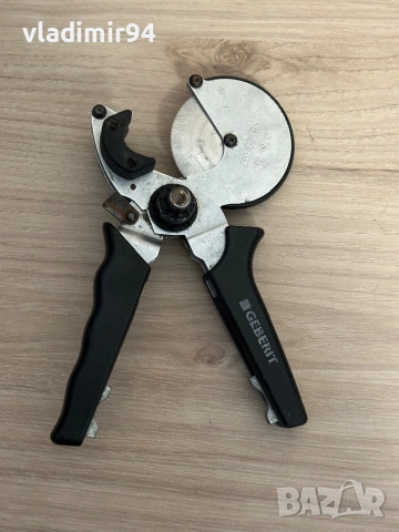 Geberit ножици за PE-Xc