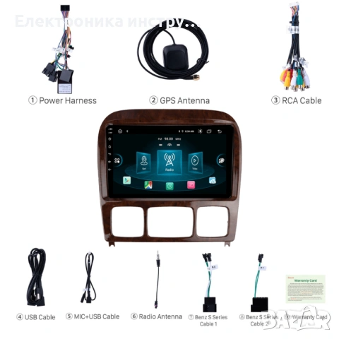 Android мултимедия GPS навигация CarPlay Android Auto + Камера – за Mercedes S-Class W220 (1998–2005, снимка 3 - Аксесоари и консумативи - 53993996