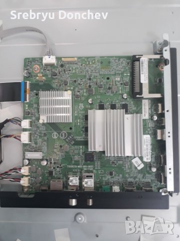 Philips 49PUS7503 със счупен екран-715G9309-P01-000-003S/715G8579-M0D-B01-005T (WK:1748)/TPT490F2, снимка 5 - Части и Платки - 36813950