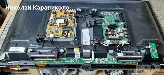 Продавам Power-17IPS62,Main-17MB171,крачета от тв.HITACHI 32HAE4351 , снимка 4 - Телевизори - 38110868