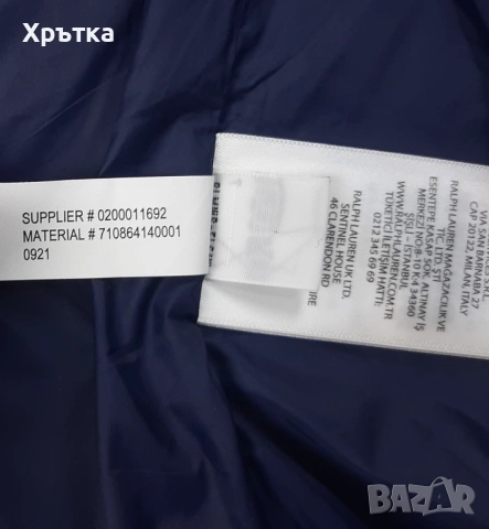 Polo Ralph Lauren Australian Open - Оригинално мъжко яке размер M, снимка 13 - Якета - 53297351