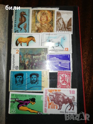 Лот Марки 80 броя България , снимка 5 - Филателия - 31320391