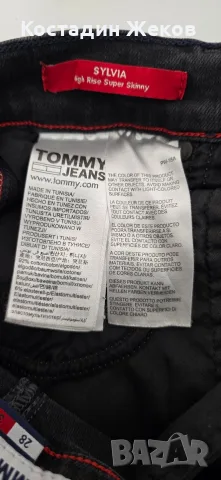 Дамски оригинални дънки. Като нови TOMMY JEANS HIGH RISE SUPER SKINNY , снимка 13 - Дънки - 55892461