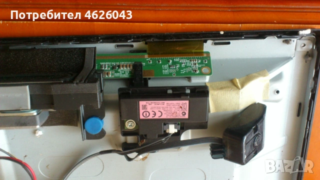 . SAMSUNG UE32J4500AWXXN-BN94-08207A , снимка 5 - Части и Платки - 53058420