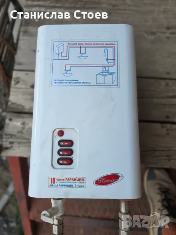 Мощен проточен бойлер Фламина Мулти 7500W (под налягане), снимка 2 - Бойлери - 55957836