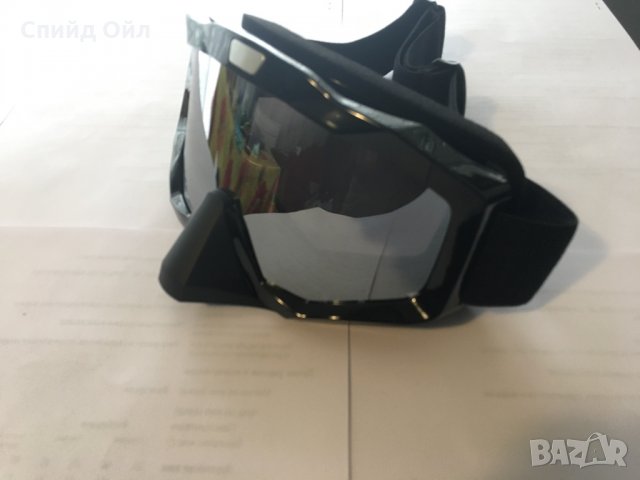Мото Крос Очила, маска , снимка 5 - Аксесоари и консумативи - 27156363