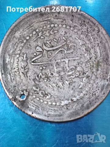 Турска монета , снимка 2 - Нумизматика и бонистика - 40529022