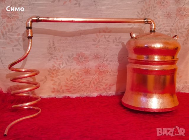 декоративно казанче за ракия , снимка 4 - Декорация за дома - 44192900