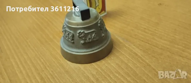 Камбанка от Лихтенщайн, снимка 2 - Антикварни и старинни предмети - 48070972