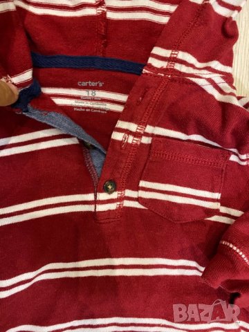 Сет за момче есенен,18м, снимка 2 - Комплекти за бебе - 30181382