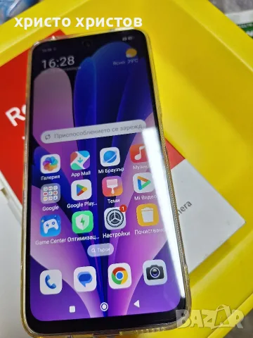 REDMI 13 6/128gb, снимка 7 - Xiaomi - 56053879