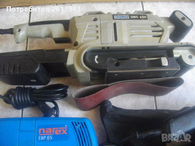 600W-560W-500W-Профи Лентов Шлайф-SKIL/Black Decker/DURO/NAREX-Герм/Хол/Чехия, снимка 2 - Други инструменти - 37366189