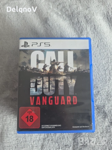 Call of duty vanguard pa5 playstation 5