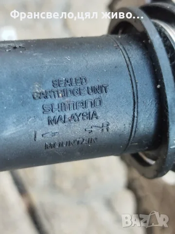 Курбел със средно движение за велосипед колело 48 зъба Shimano , снимка 5 - Части за велосипеди - 54297941