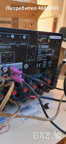 Yamaha RX A 1030 AVENTAGE BLACK , снимка 6 - Ресийвъри, усилватели, смесителни пултове - 54071299