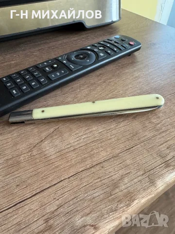 Дегустаторска. Ножка с виличка