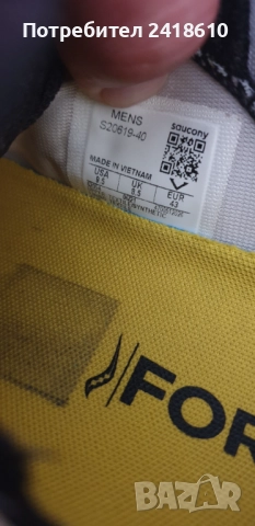 Saucony Kinvara 12 UK 8.5  US 9.5  Mens Size 43/27.5см ОРИГИНАЛ! Мъжки Маратонки!, снимка 10 - Маратонки - 51798079