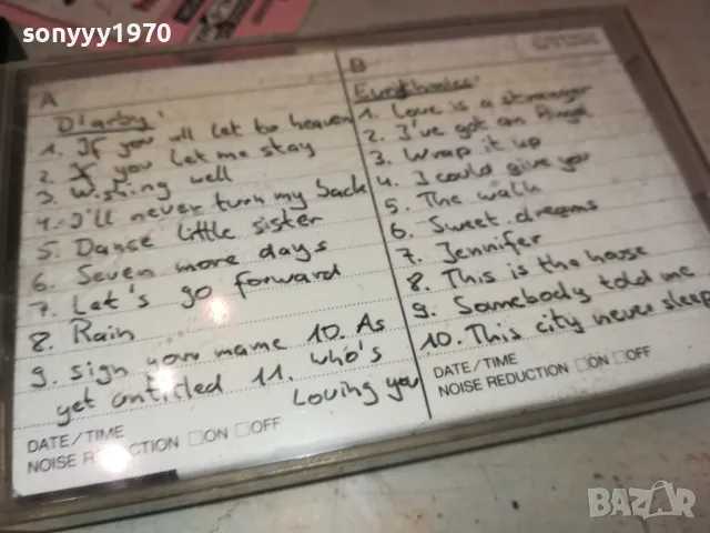 ✨TDK SA90 HIGH POSITION-Terence Trend D'Arby/EURYTHMICS 1911241108✨, снимка 14 - Аудио касети - 48023037