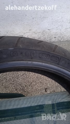 Мотоциклетна гума предна Pirelli Diablo 120/70 ZR17 (58W) M/C, снимка 9 - Гуми и джанти - 38186372