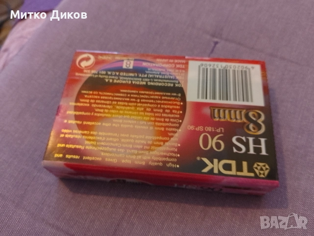 видеокасета нова TDK 8mm HS 90 за видеокамери за PAL/SECAM  , снимка 3 - Камери - 54268980