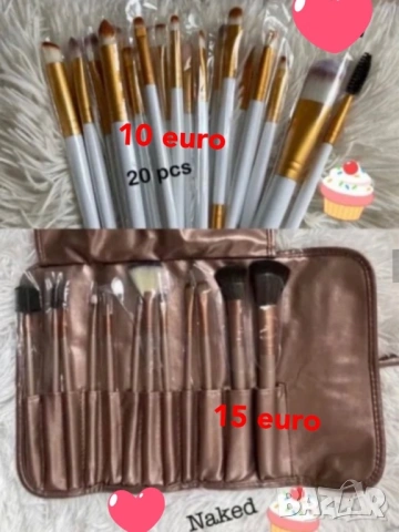 козметика грим Лице bronze Biore MAC Estee Lancome , снимка 13 - Козметика за лице - 38058736