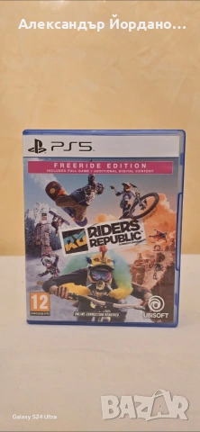 Игри за PS5, снимка 5 - Игри за PlayStation - 53900280