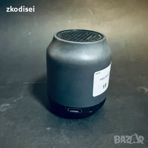 Bluetooth тонколона PHILIPS BT50B