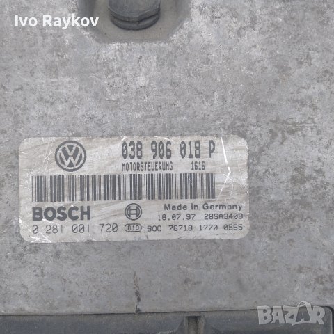 ECU , VW Passat 4, 1.9TDI,AFN 038906018P, снимка 1 - Части - 42238139