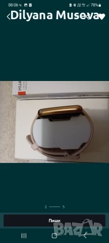 Huawei watch fit 2 , снимка 3 - Смарт гривни - 50829630
