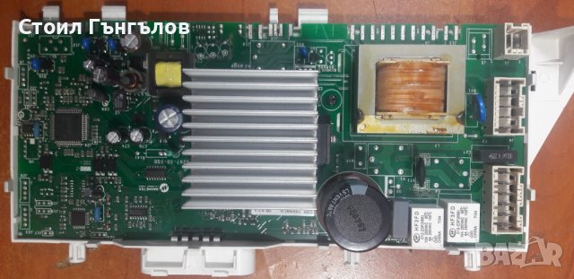 Платка за пералня ARISTON ARXD 109, снимка 2 - Перални - 40859432