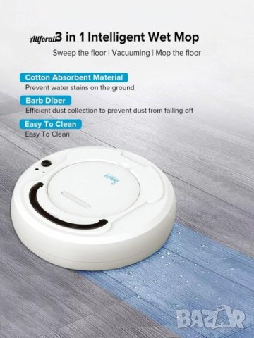 Робот прахосмукачка с моп функция 1800pa сухо и мокро почистване Модел 2022 BOWAI 12м гаранция, снимка 9 - Парочистачки и Водоструйки - 35047201