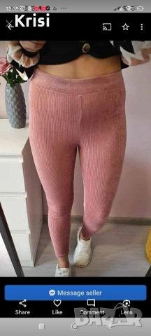 Пантони и клинове, снимка 3 - Панталони - 52108984