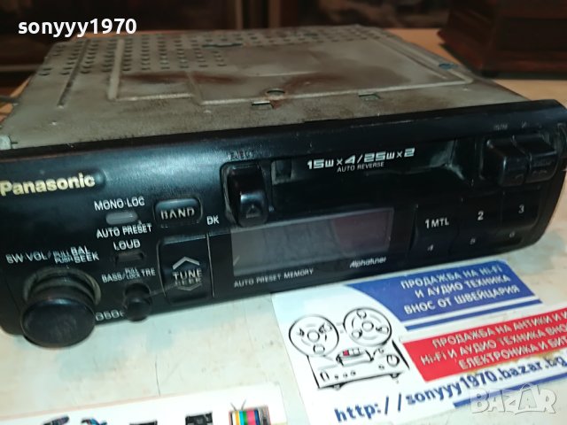 panasonic cq-d50ve made in japan car audio 0805231243, снимка 4 - Аксесоари и консумативи - 40627312